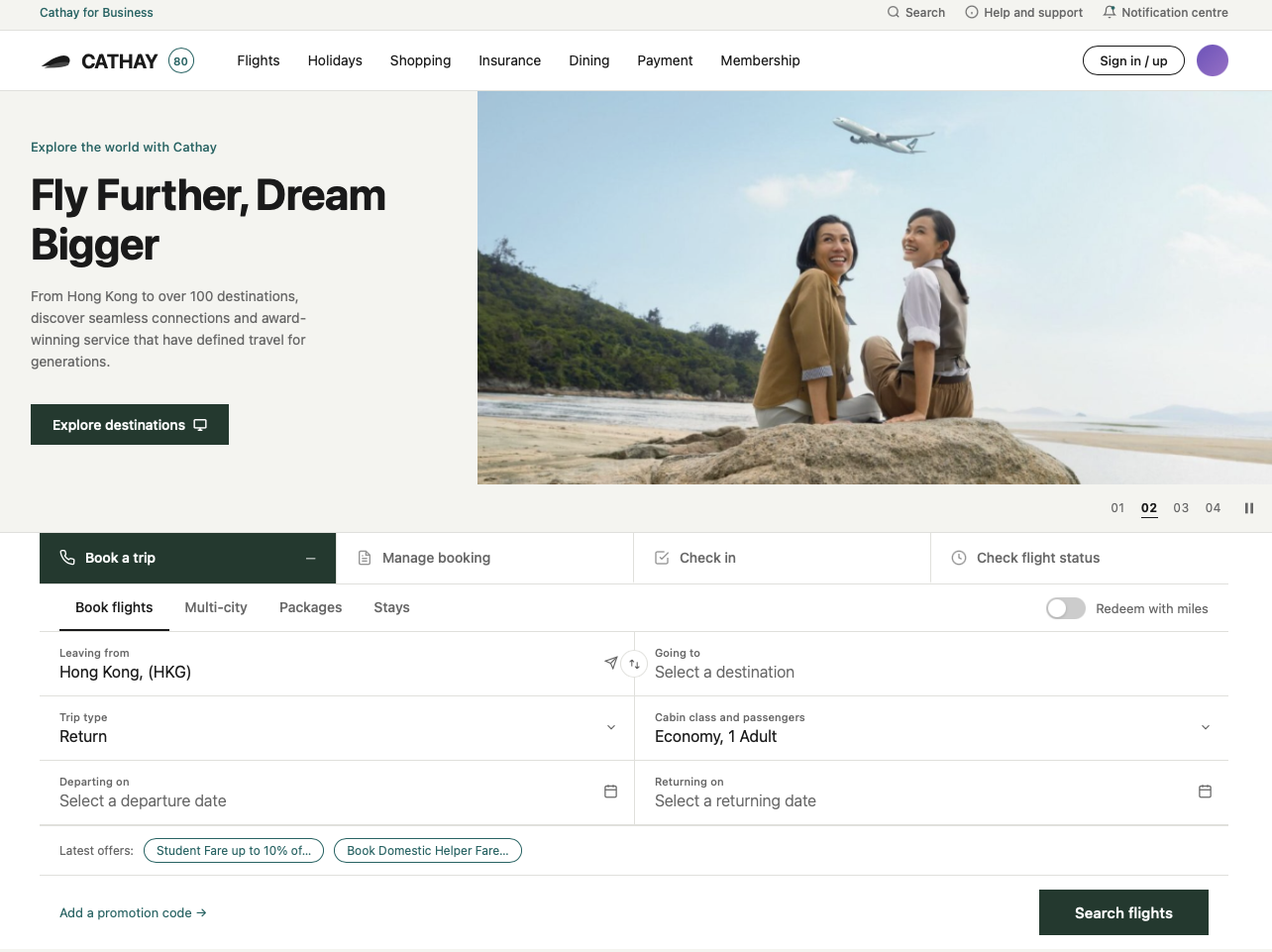 Cathay booking